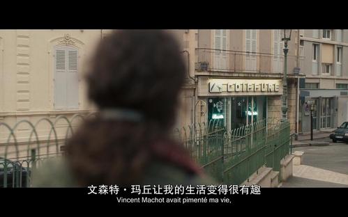 孤独的陌生人最新剧情简介?速看完整故事内容解析!