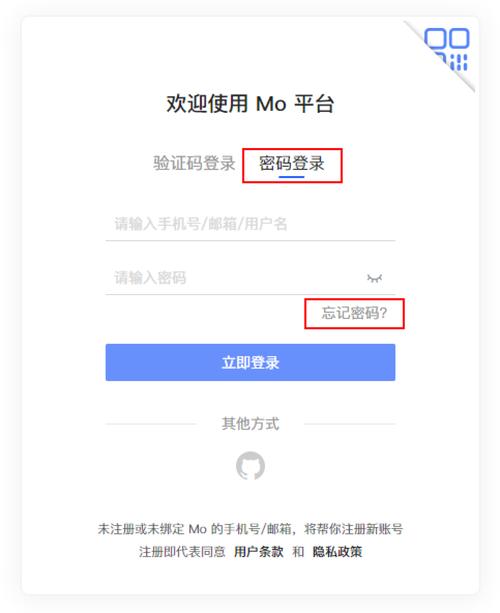 中途之家安卓常见问题解决?疑难攻略一键搞定!