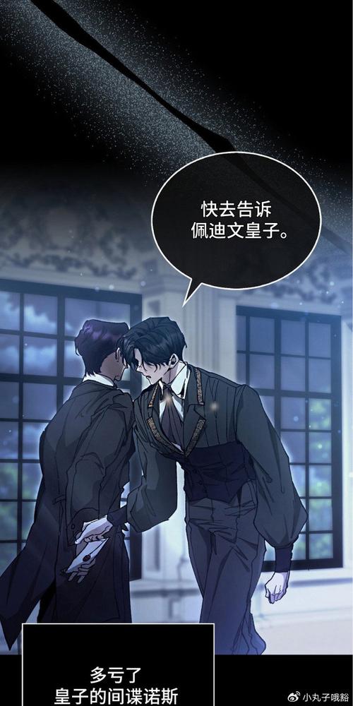 权力的代价最新版本怎么下载?新手详细操作步骤图解!