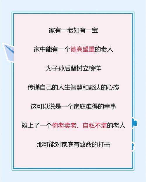 告别老版本!美德最新版本功能升级,等你来体验!