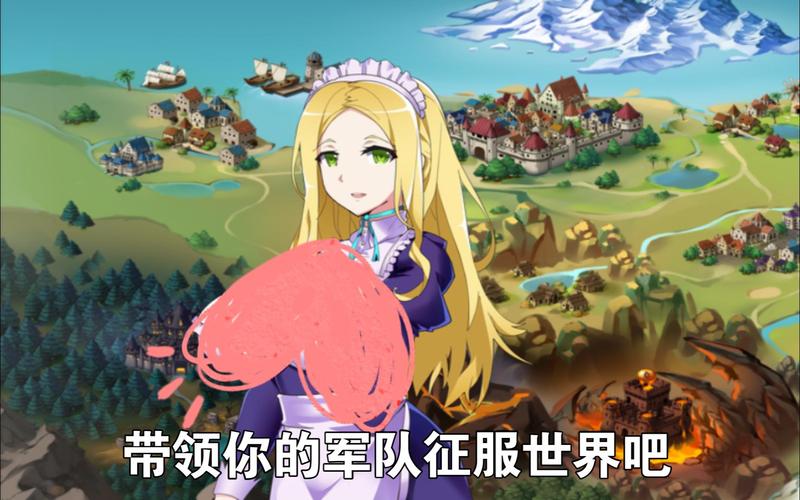 我继承的领地是魔王领常见问题解答？(版本查询+最新信息更新)