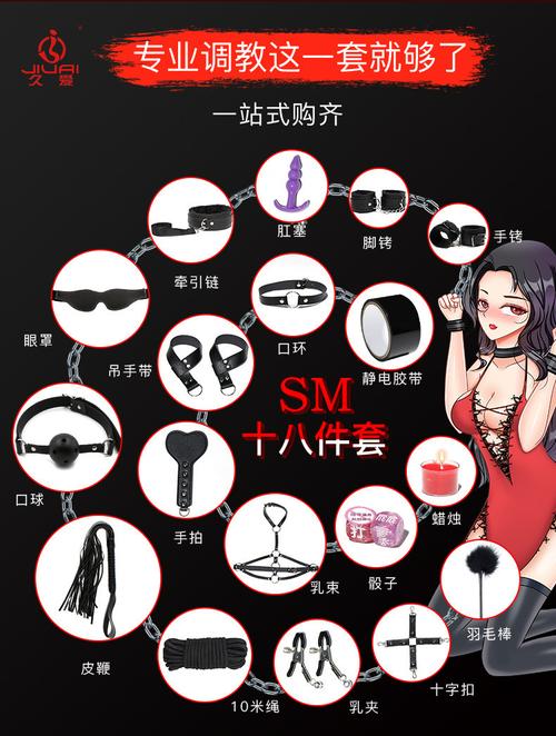 欲望的束缚版本大全有哪些?(全版内容详解放送指南)