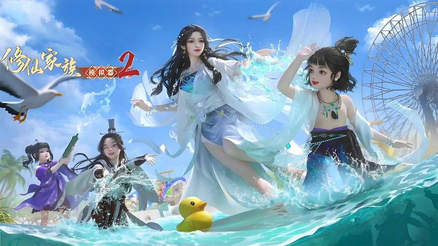 修仙者的皮游戏官网手机能玩吗？安卓iOS登录方法