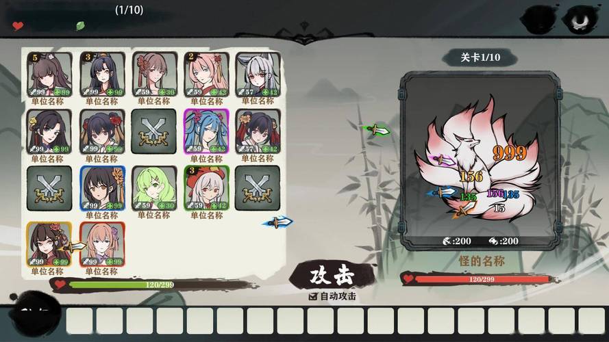 想知道九霄风云录最新版本？看完这篇就知道了！