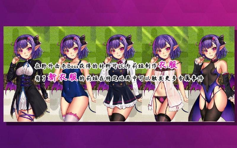 五日寸止绅士游戏最新版本,不容错过的更新内容!