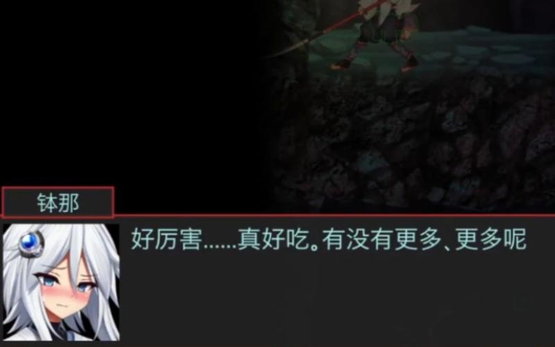 哈奇娜怪异谭安卓汉化卡顿怎么办？解决技巧快速搞定问题！