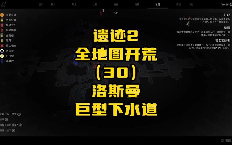 罗斯的生存下载地址怎么找？大神分享高速下载链接！