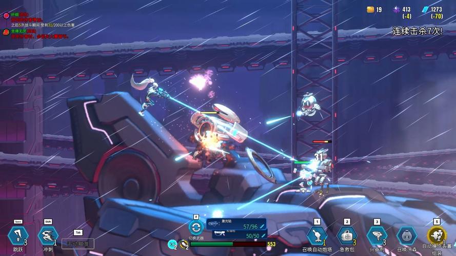 项目Project游戏：实用攻略助你轻松通关