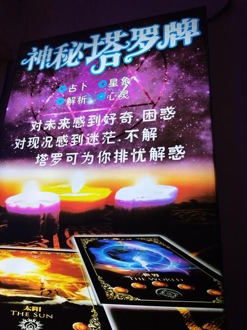 梦幻之地免费汉化版能下载吗?手把手教你获取资源