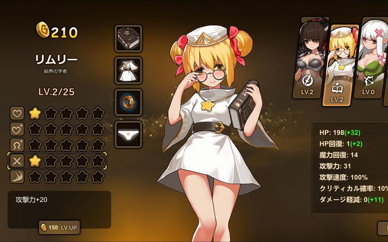 宝箱探险队最新版本下载快不快？闪电速度获取安装包！