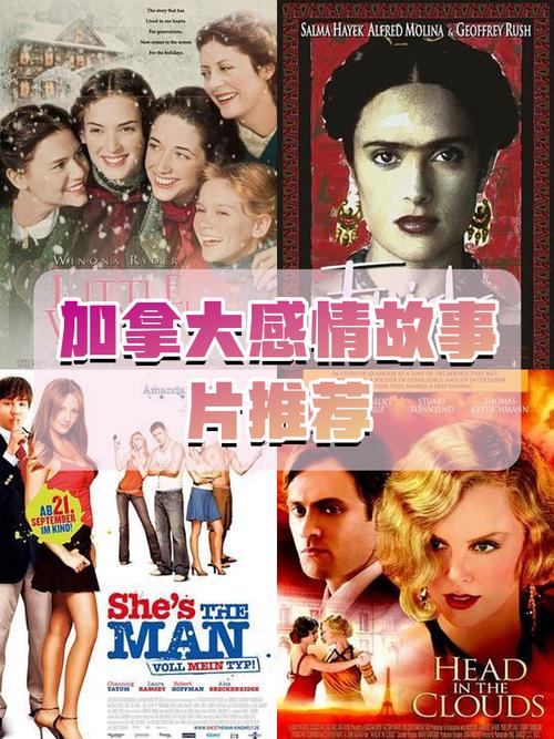 别错过!迷人的故事新婚之夜杨过游戏,开启你的武侠之旅!