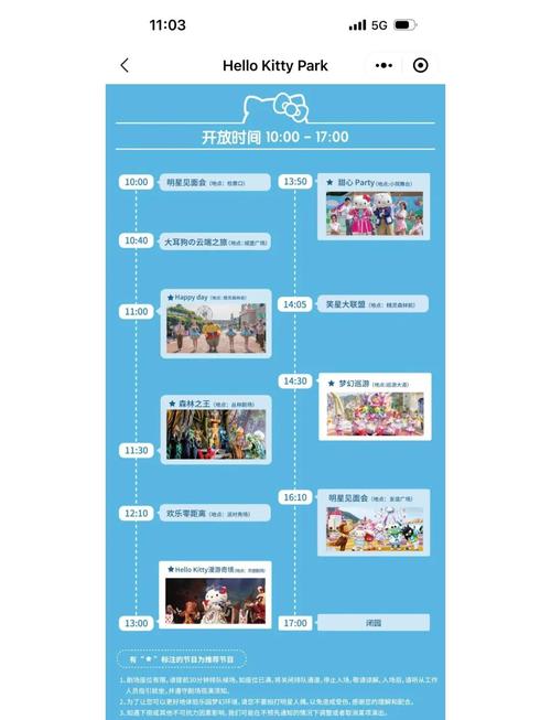 梦幻之地更新地址怎么操作？5步搞定安全安装教程详解！