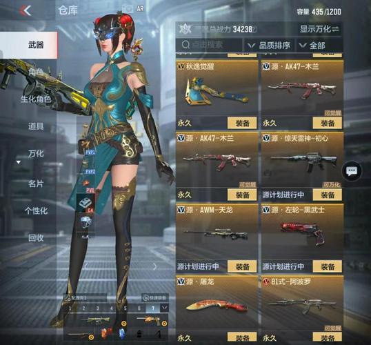 凤凰V11外传What最新版本是多少?当前最高版功能详解!