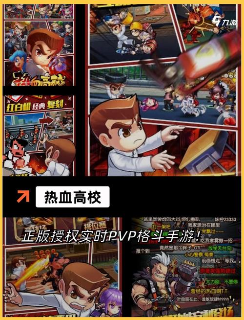 见人就打合集游戏攻略怎么做？新手快速上手通关技巧