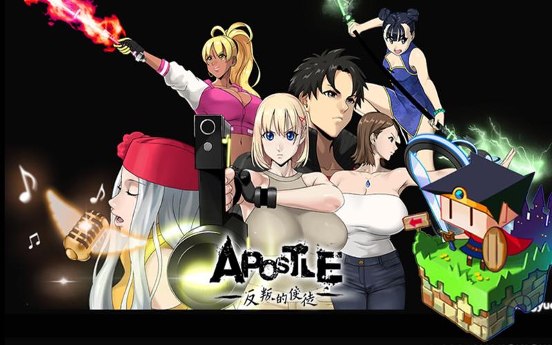 反叛的使徒下载安卓怎么操作？简单步骤教你一键搞定！