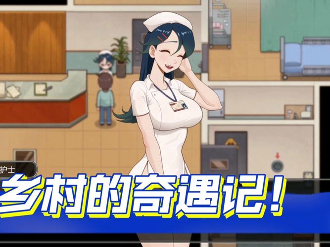 小镇狂想曲汉化版下载哪里有？这几个地方安全又好用！