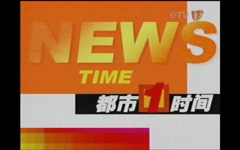 视灵1更新地址哪里找?(最新官方入口分享给你)