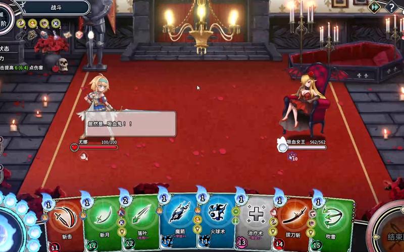 带我去地下城吧安卓新手攻略?入门必备技巧详细解说!