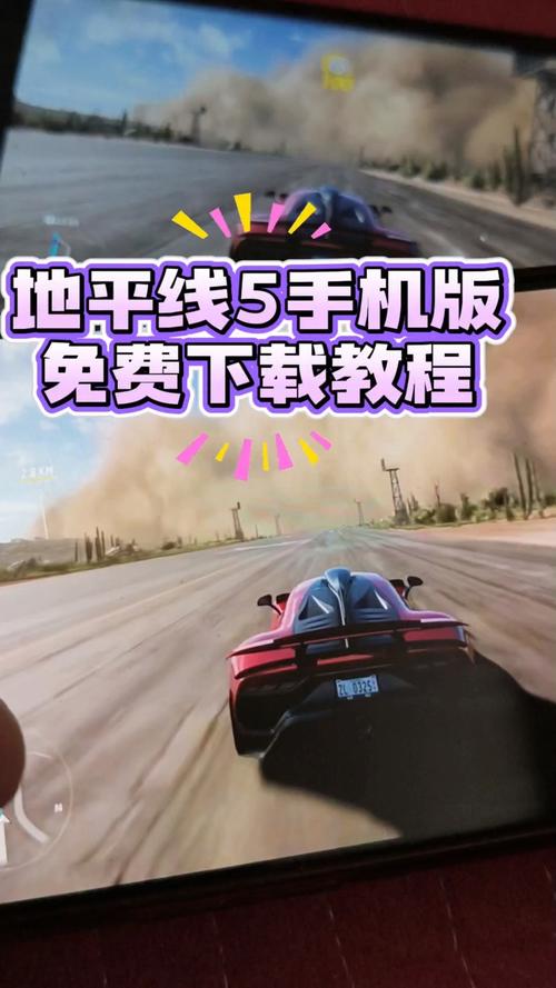 清晰的地平线安卓怎么用更好(10个实用技巧大公开)