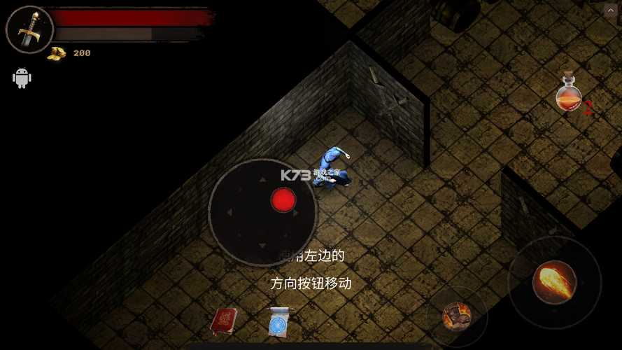 权力的欲望下载安卓免费下载？确保正版方法分享！