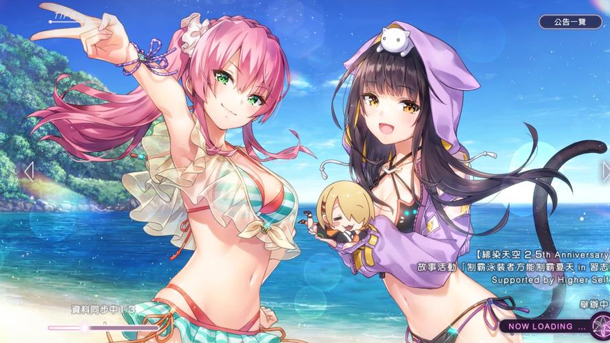 热拉可爱二次元妻子游戏攻略效果怎么样?3步方法快速提升亲密度!