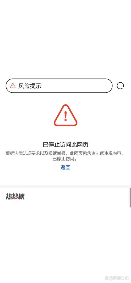 遗失游戏官网打不开怎么办?实用方法全揭晓!