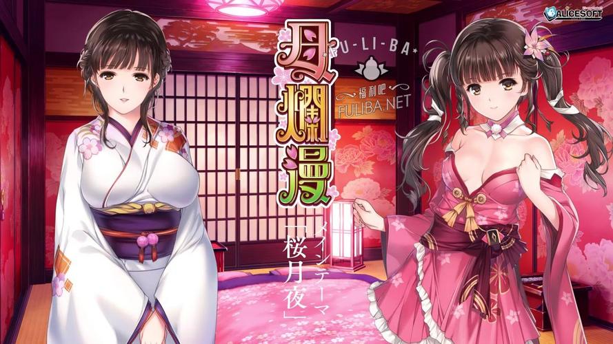 烂漫官方网站使用攻略？(新手必看实用教程)