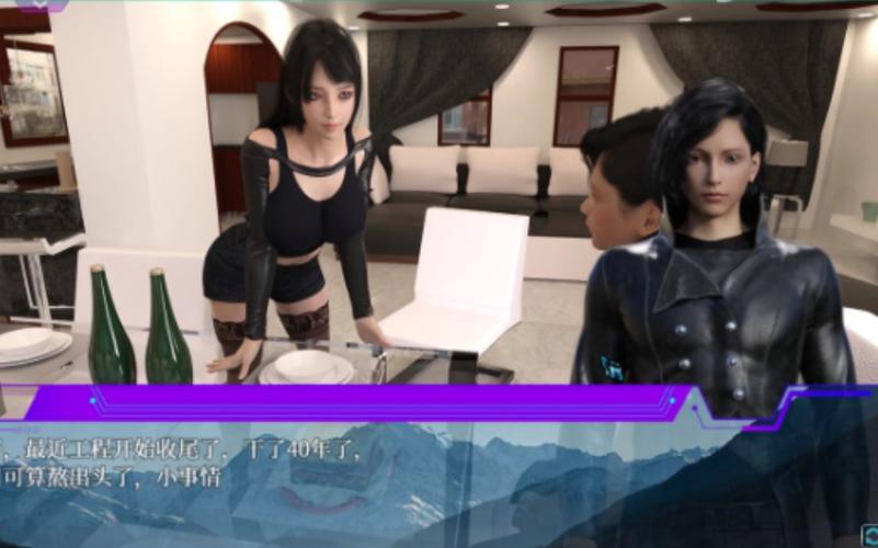 惑星游侠汉化版下载教程来了!手把手教你快速安装