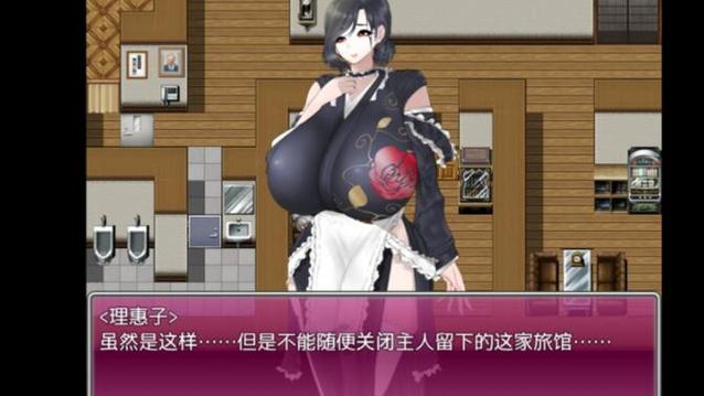 客栈第二季绅士游戏隐藏内容?(解锁神秘攻略大公开!)