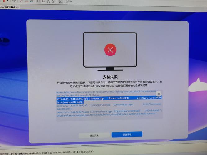 信仰之跃安卓安装失败?手把手教你怎么解决!