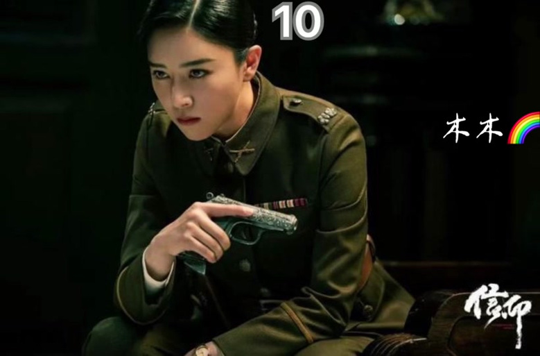 卧底女特工最新版本剧情解析?深度揭秘角色故事线!