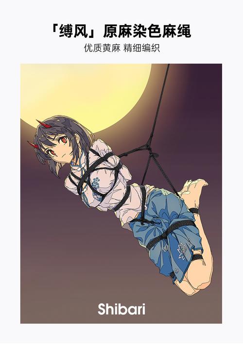 欲望的束缚官方网站怎么登录？快速注册步骤解析！