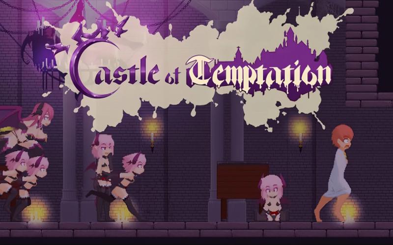 诱惑城堡汉化版最新更新内容有什么新内容？5个亮点全揭秘！