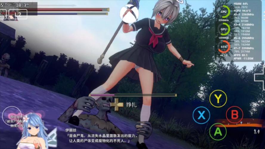 圣骑士莉卡物语杨过游戏剧情介绍?故事亮点提前剧透!