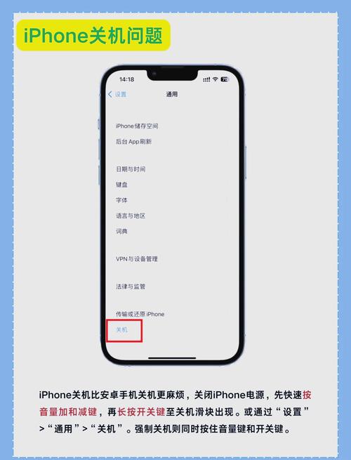 接管安卓效果如何?提升效率的秘诀全在这里!