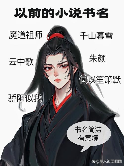 冰堂弘香的奴役谭如何快速下载?提速秘诀立马学会!