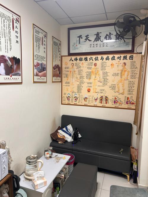 古式按摩店在哪下载靠谱?老用户推荐这几个!