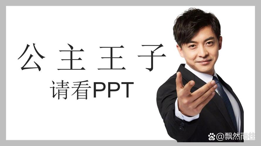 打工人张伟游戏制作幕后?官网带你了解创业故事!