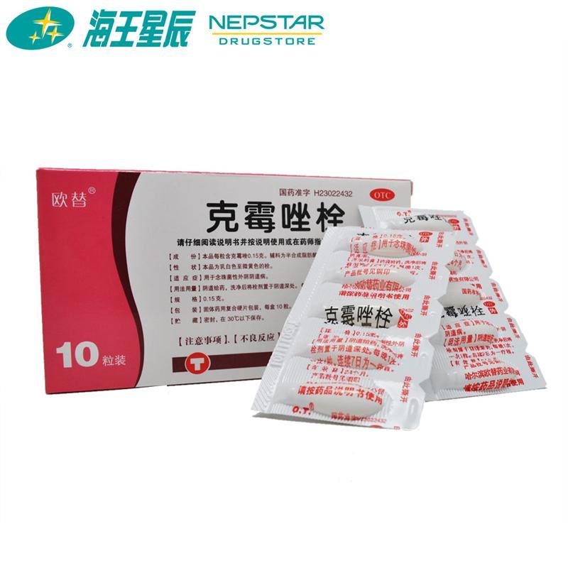 哪里能找到SOB欧替合集最新资源？老司机来解答！