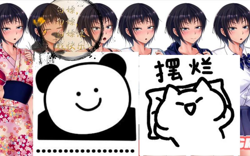 怎么玩夏色泡影前作绅士游戏?(5个简单技巧快速掌握攻略)