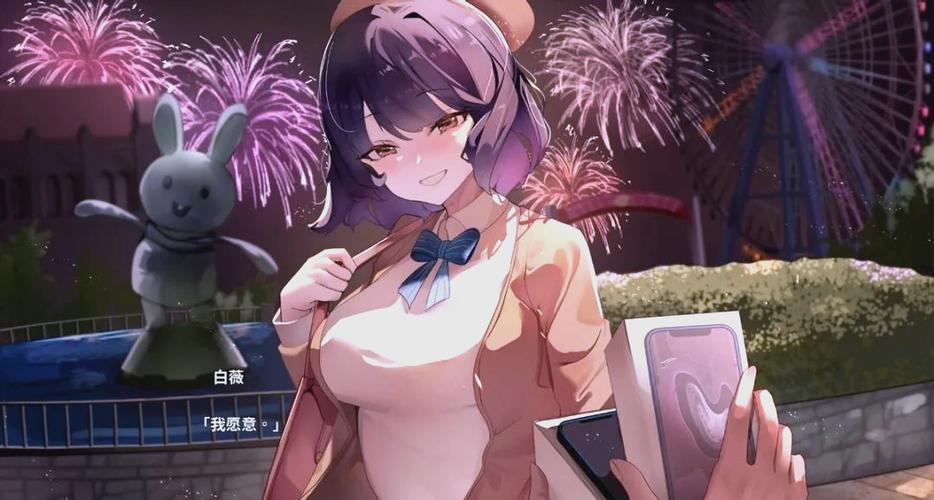 谜月旅途绅士游戏效果如何?真实玩家体验评测出炉