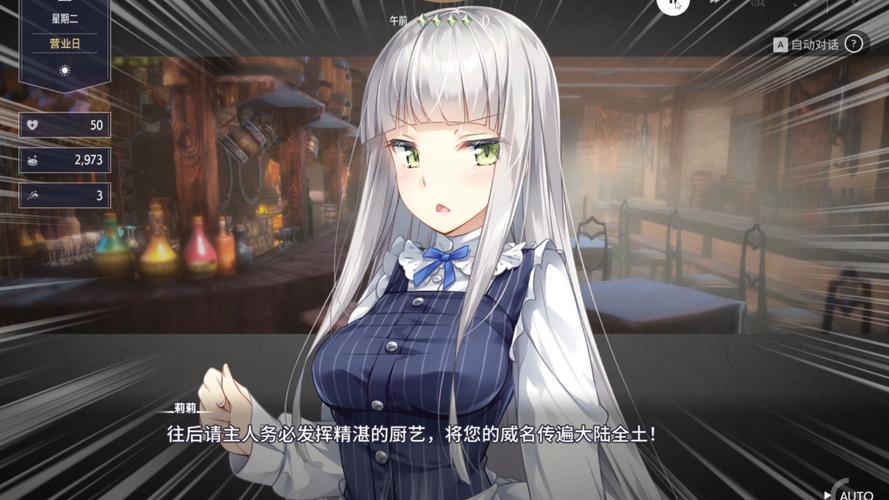 堕落崭新世界最新版本更新重点(新增功能提前爆料评测)