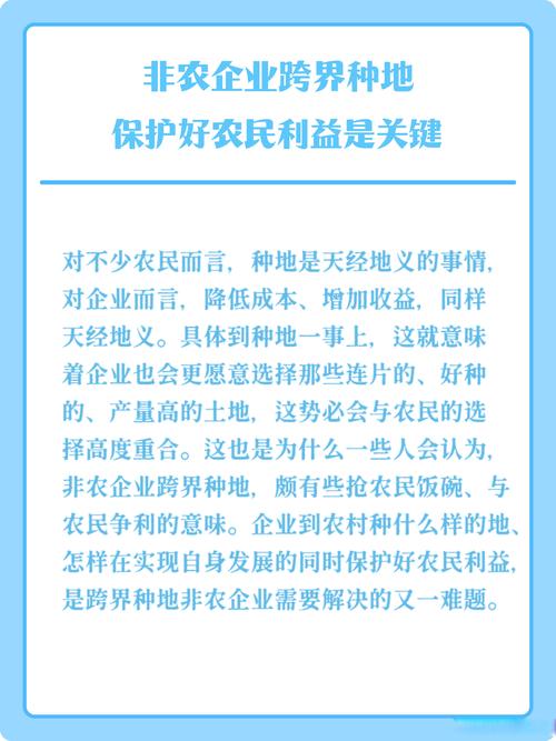农民追求最新版本评价好吗？(玩家真实反馈汇总报告！)