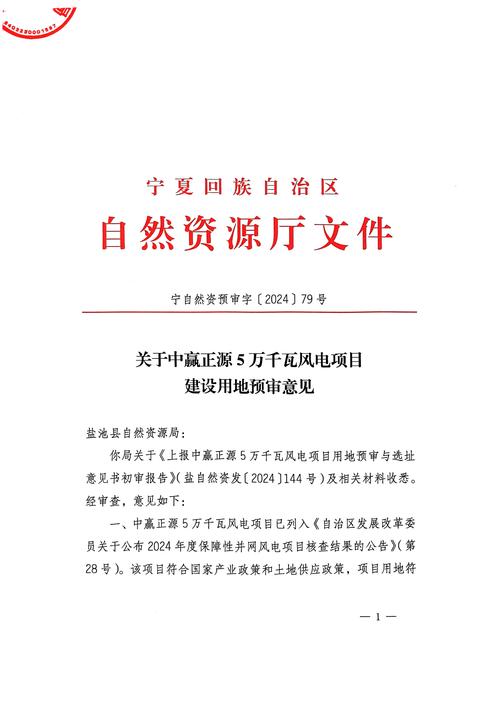 大气项目下载地址怎么获取？教你最简单有效的查找方法！