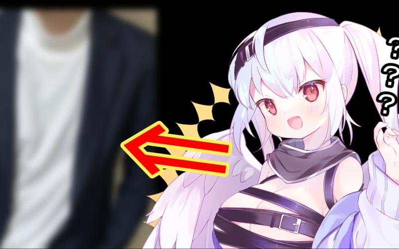 Vtuber中之人是什么意思?(看完这篇你就懂虚拟皮套了)