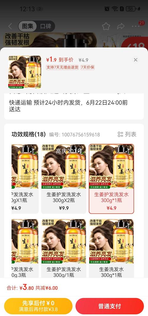 KAIVI300G合集官方网站别找错!这个才是唯一指定入口!