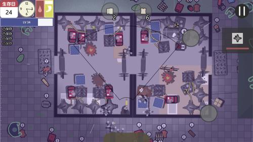 生命竞赛汉化版哪里下载?安全可靠来源推荐