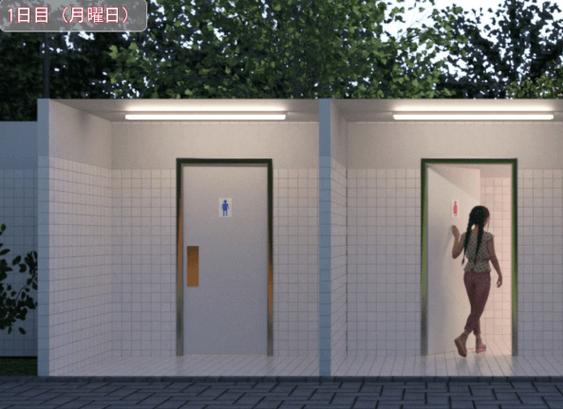 最新夏日小公园厕所汉化版内容(汉化完整度提升90%更实用)