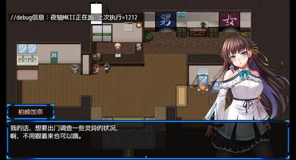 除灵猎人最新版本在哪可以下载?官方安全下载渠道分享!