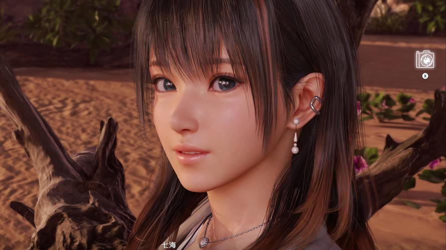 维纳斯璀璨假期最新版下载方法？快速安装指南分享